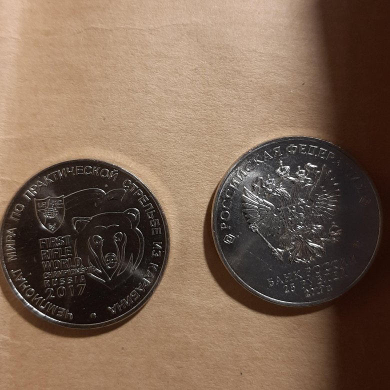 Стрельба монетами. Патрон с монетами с 12 калибра. Стрельба монетами из ружья. Стрельба монетами. Стреляет монетами.