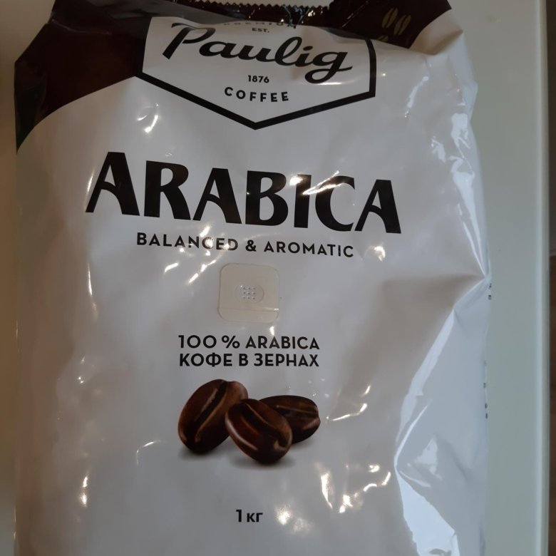 Paulig Arabica 1 кг. Зерновой кофе итальянский в банке 3 кг.