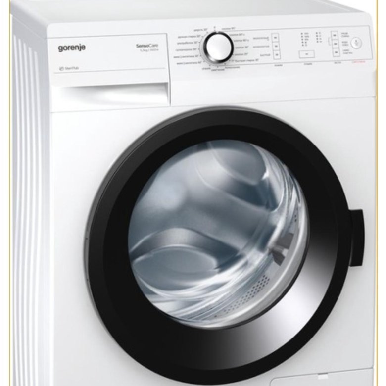 Стиральная Машина Gorenje W1nhpi72scs Белый Купить