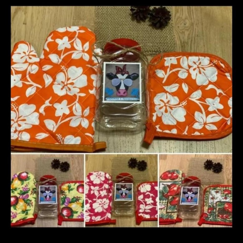 необычные прихватки. набор прихваток с рукавицей арт. комплект прихваток с варежкой. сшить прихватки. прихватка.