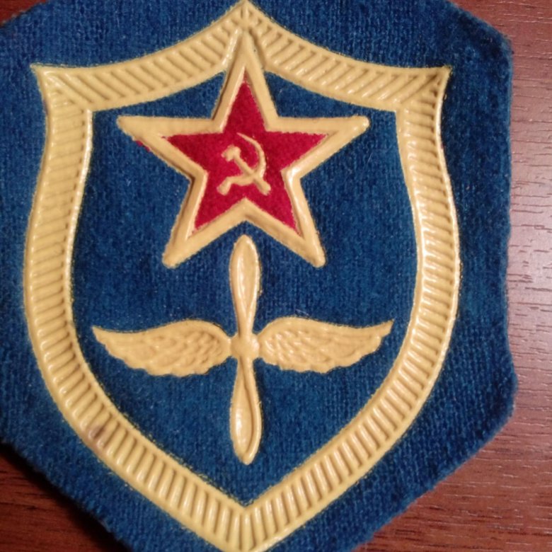 Шеврон ВВС СССР нарукавный – купить в Ижевске, цена 90 руб., дата ...