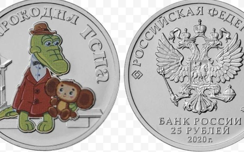 Создание генных банков. Банк гена. Создание библиотеки геноа. Генетический банк. Создание библиотек генов.