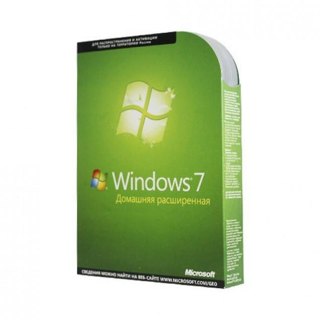 Windows 7 Box Купить