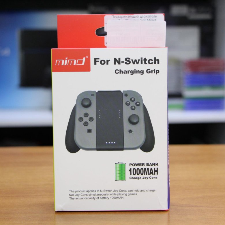 Держатель joy con