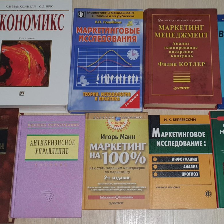 Купить Книгу В Красноярске С Доставкой