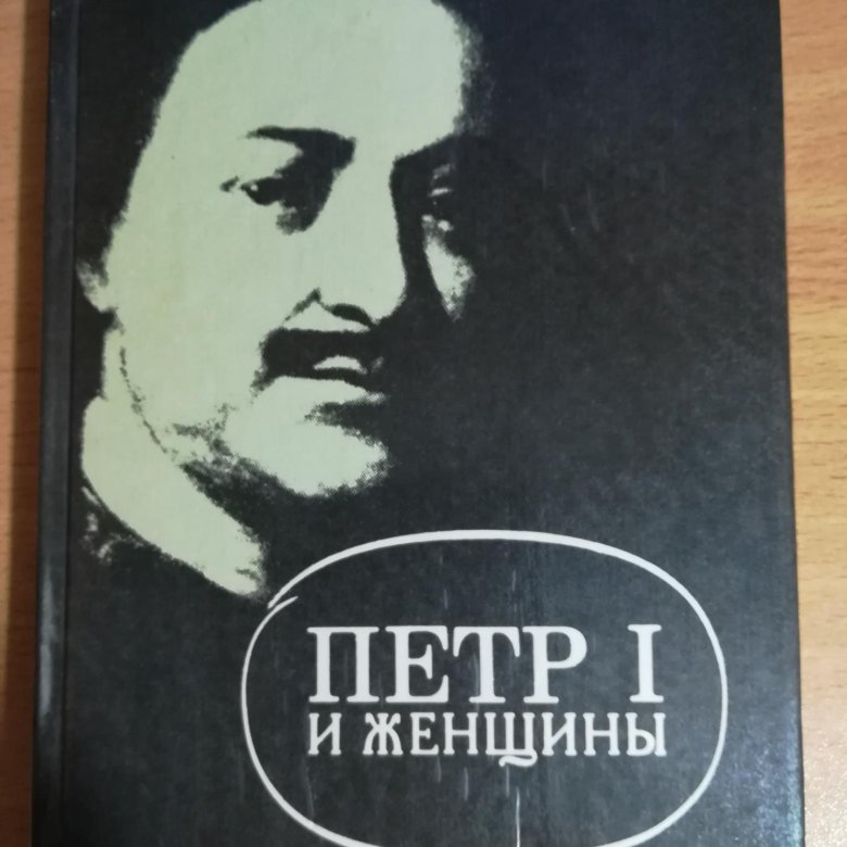 Книга воссоздает. Книга воссоздает. Твардовский собрание сочинений в 4 томах 1959. Э с кузнецов. Твардовский собрание сочинений в 4 томах 1959 иллюстрации.