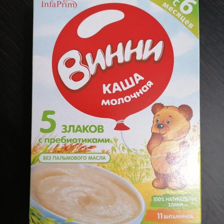 Каши винни в кораблике