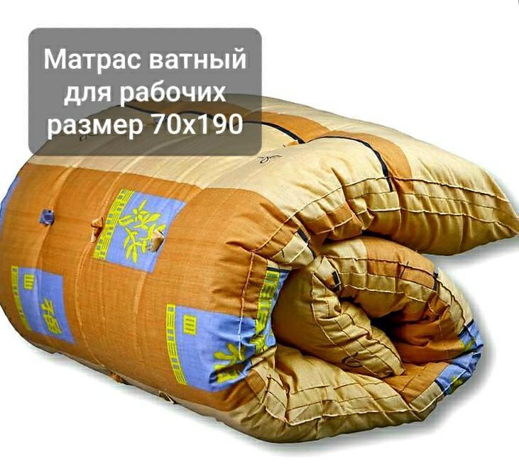 Как высушить ватный матрас быстро