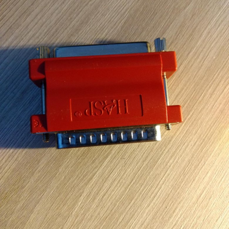 Hasp ключ firesec. Hasp LPT. Ключ Hasp Pro (FIRESEC-Pro прот.r3). Hasp ключ LPT.