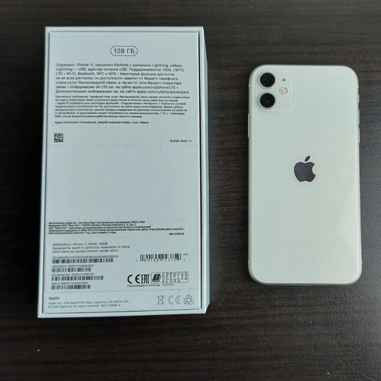 Iphone white 128gb. Iphone 11, 128 ГБ, белый. Снимки на айфон 11. Айфон 11 128 ГБ белый фото. Айфон 114.