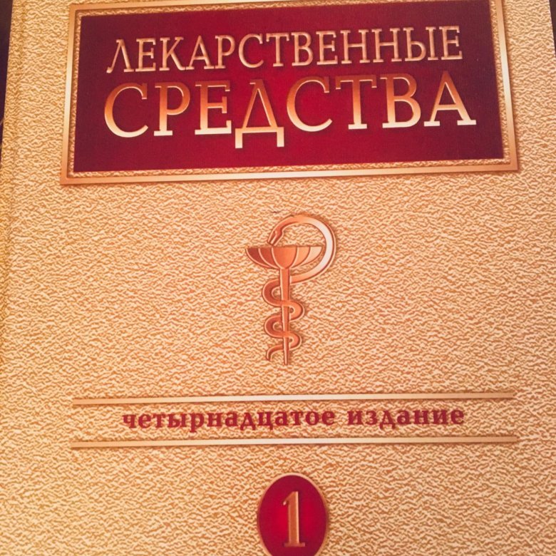 Издательство Новая Волна Интернет Магазин