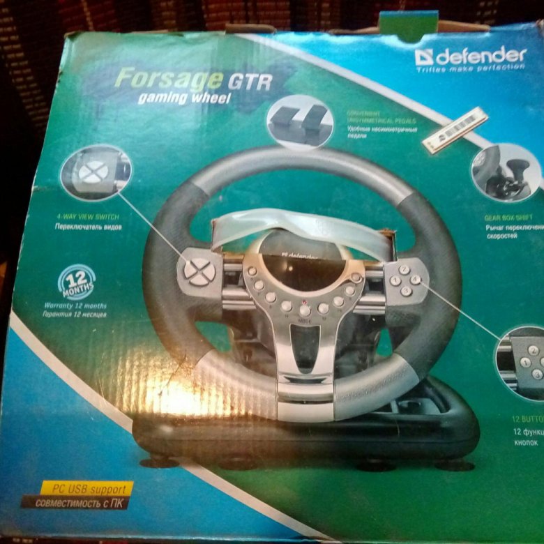 Игровая приставка Defender 3в1 (руль,джойстик,пед – купить в Туле, цена ...