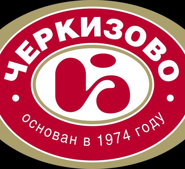 Упаковщик Новогодних Подарков Вакансии Москва Вахта Упаковщик Новогодних Подарков Вакансии Москва Вахта