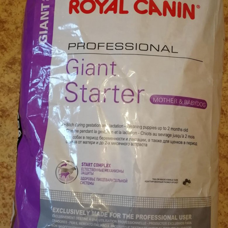 Giant Starter 18 кг royal canin роял канин гигант – купить в Санкт ...