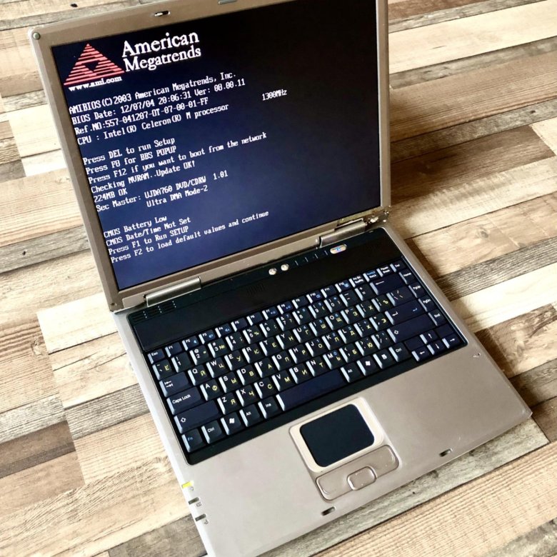roverbook voyager e510l