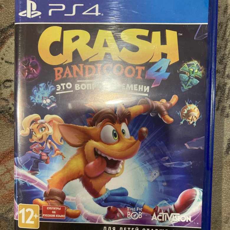 Crash disk