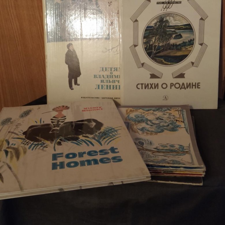 Рядовой назад в ссср книга 3