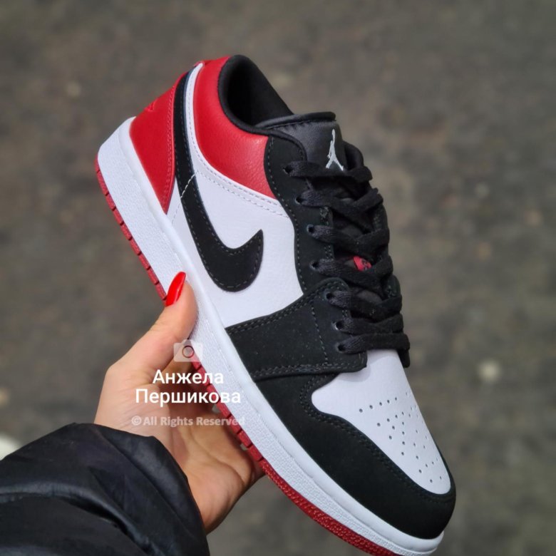 Nike Air Jordan 1 Low Кеды Джордан – купить в Москве, цена 4 490 руб ...