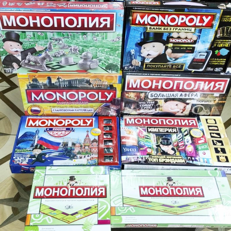 Монополия мафия. Монополия мафия игра. Монополия из магнита. Монополия аукцион.