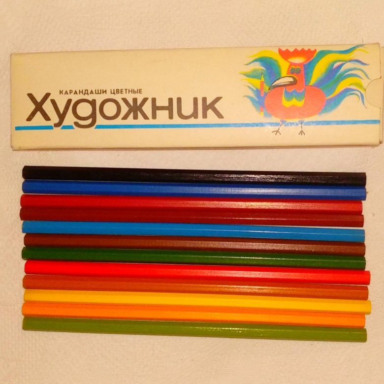 2024 цветная. Цветные карандаши СССР купить.