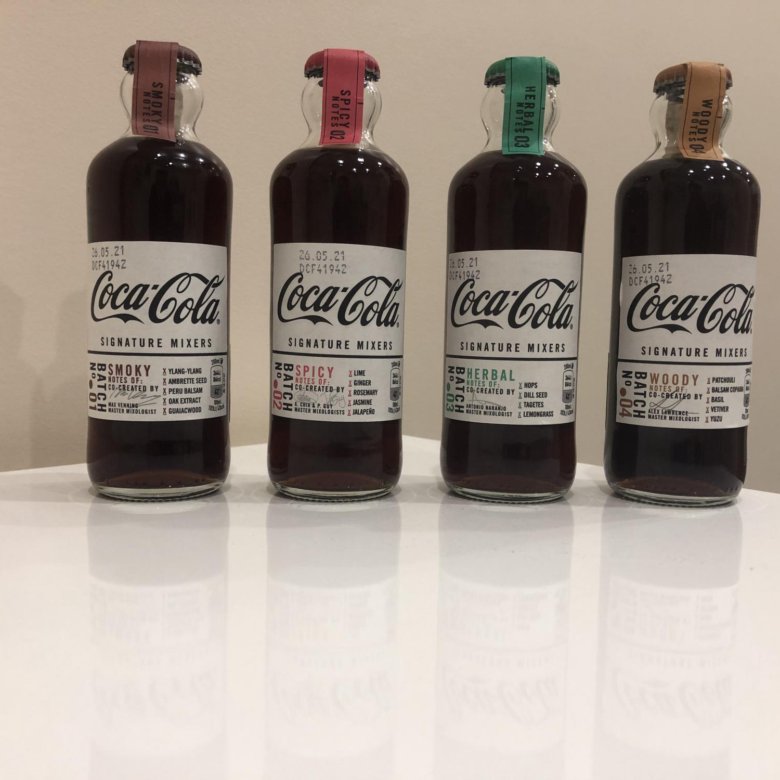 Coca cola signature mixers