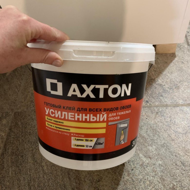 Для паркета axton