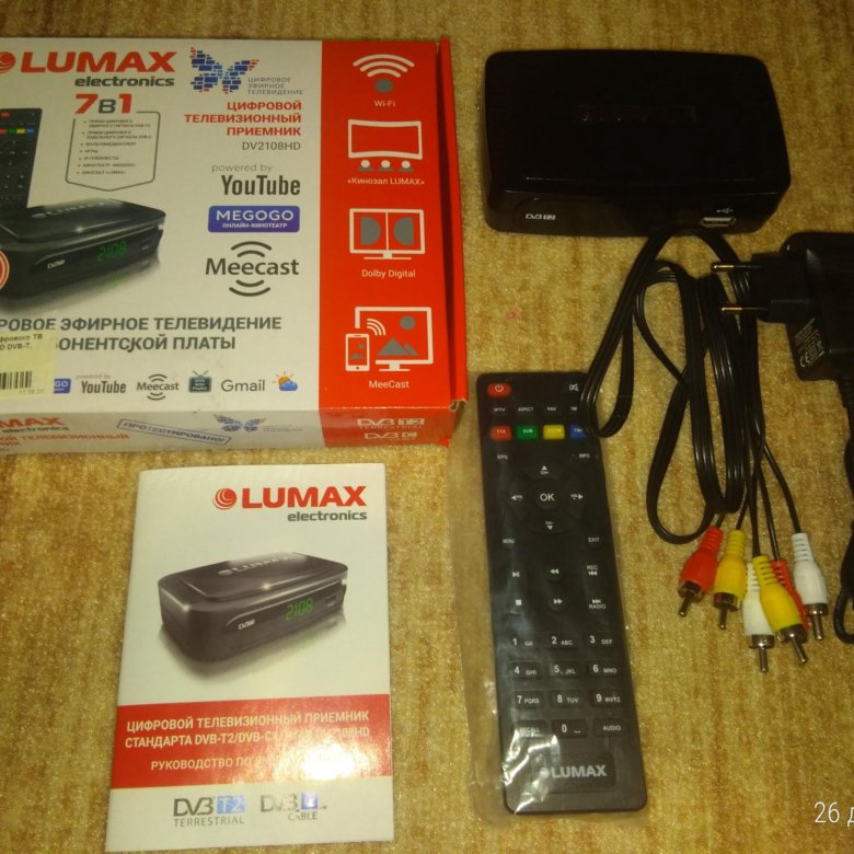 Lumax dv 2108hd. ТВ-приставка для цифрового телевидения Lumax 2108hd. Приставка 2024.