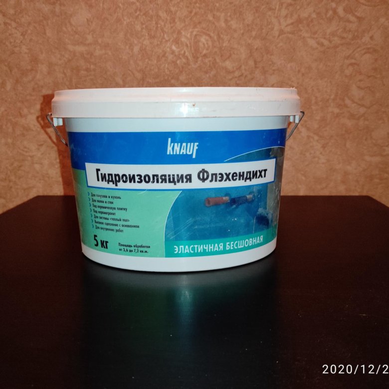 Гидроизоляция Knauf Флэхендихт 5 кг – купить в Москве, цена 1 000 руб ...