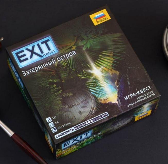 Exit квест. Затерянный остров. Новая. – купить в Москве, цена 640 руб ...