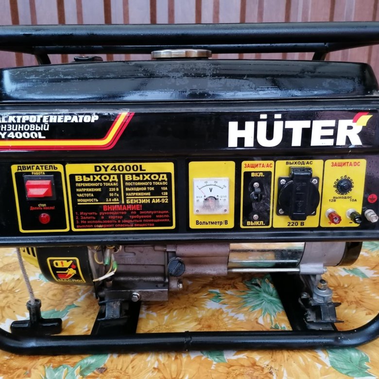 Huter dy4000l