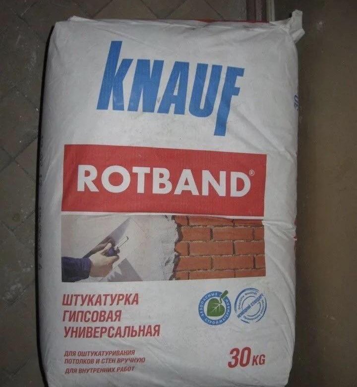 Штукатурка ротбанд 30 кг. Штукатурка гипсовая Ротбанд (Rotband Knauf) 30кг. Knauf Rotband штукатурка гипсовая универсальная 30 кг. Кнауф Ротбанд штукатурка 25 кг. Штукатурка Rotband гипсовая Кнауф 30кг.