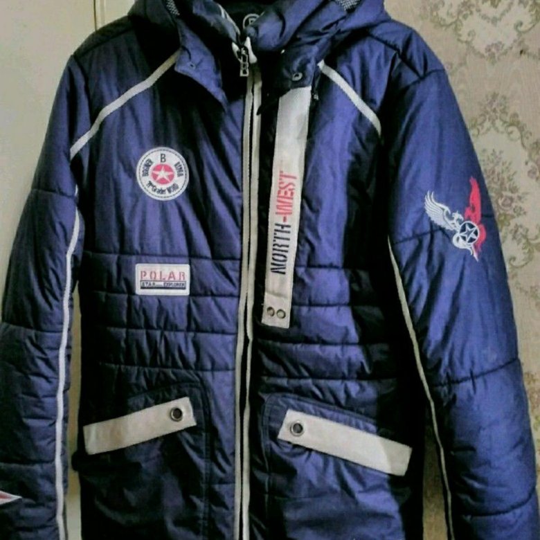 Bogner Polar Expedition