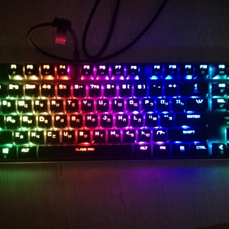 Blade pro клавиатура подсветка