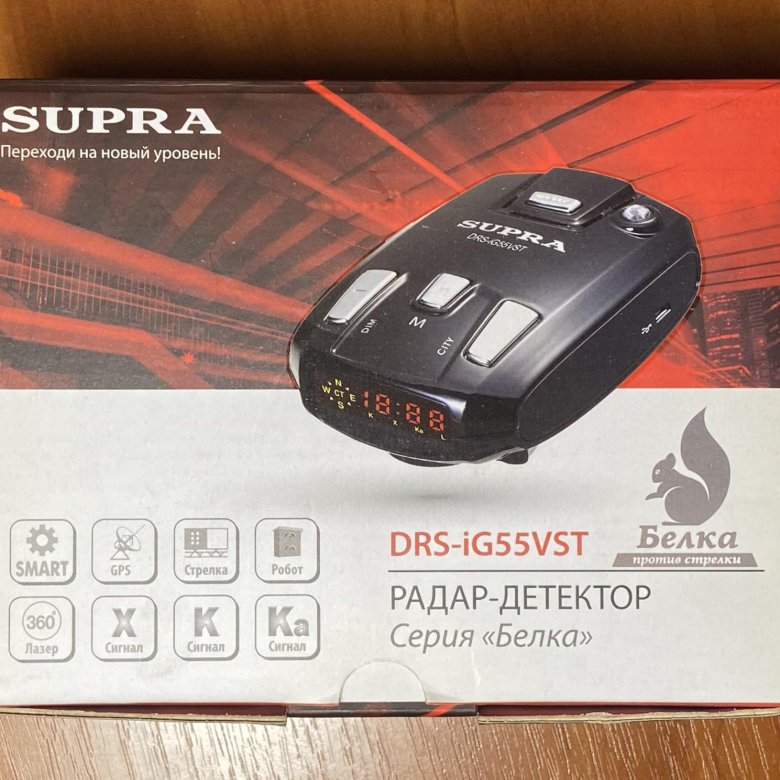 Антирадар supra drs ig55vst инструкция