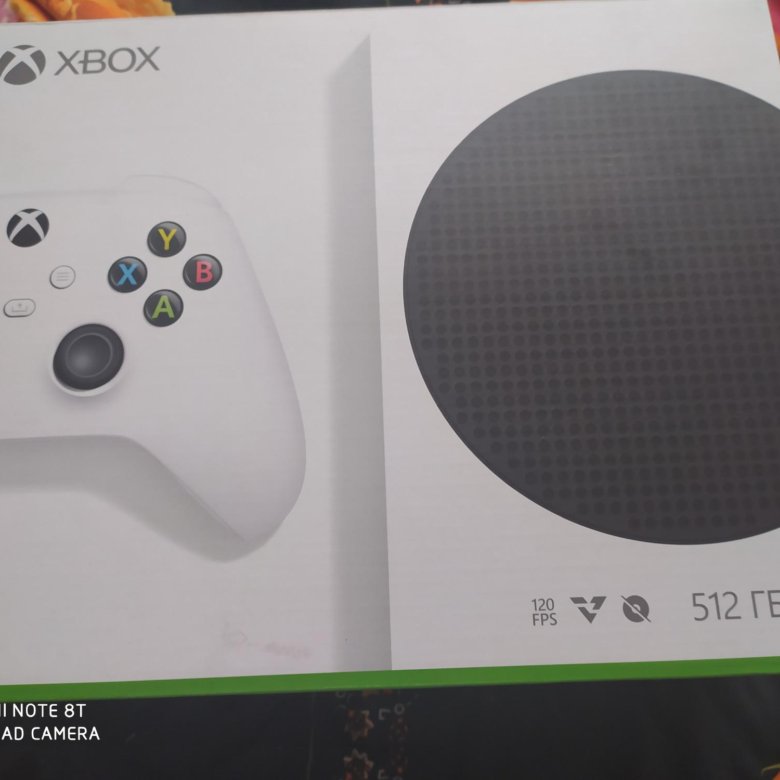 Xbox рст