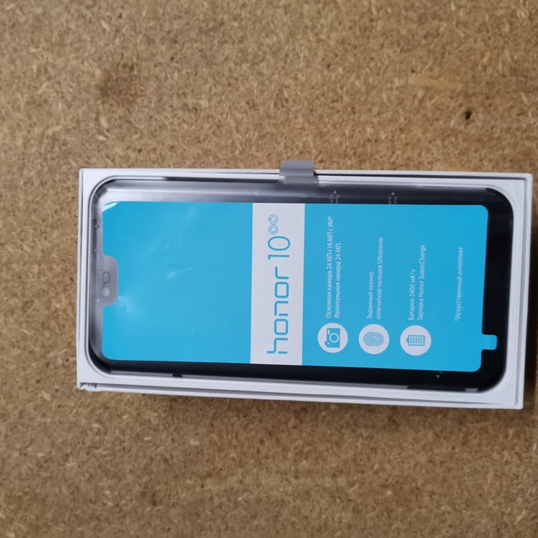 Honor 10 – купить в Москве, цена 8 500 руб., продано 20 января ...
