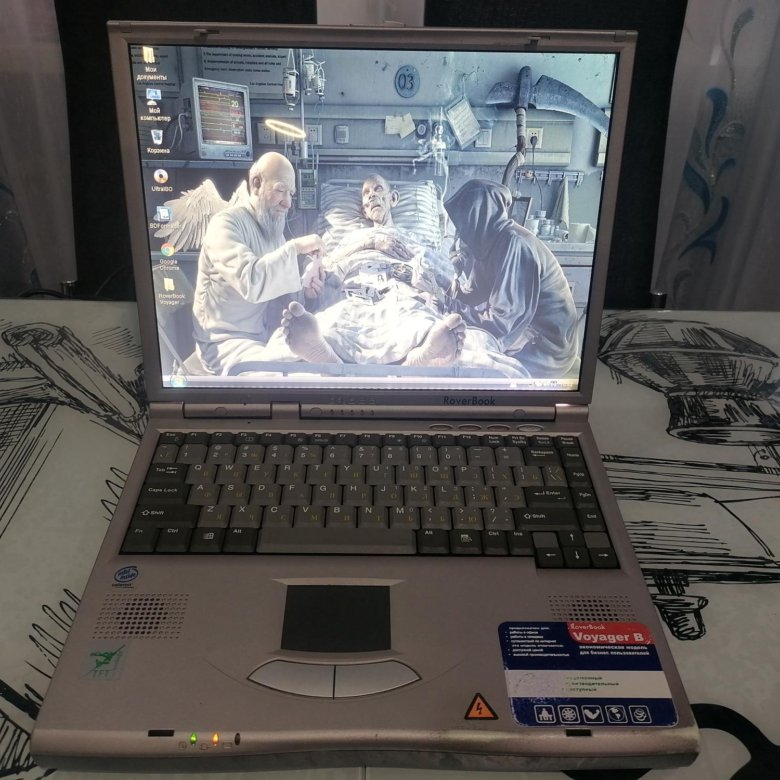 Roverbook voyager Roverbook voyager