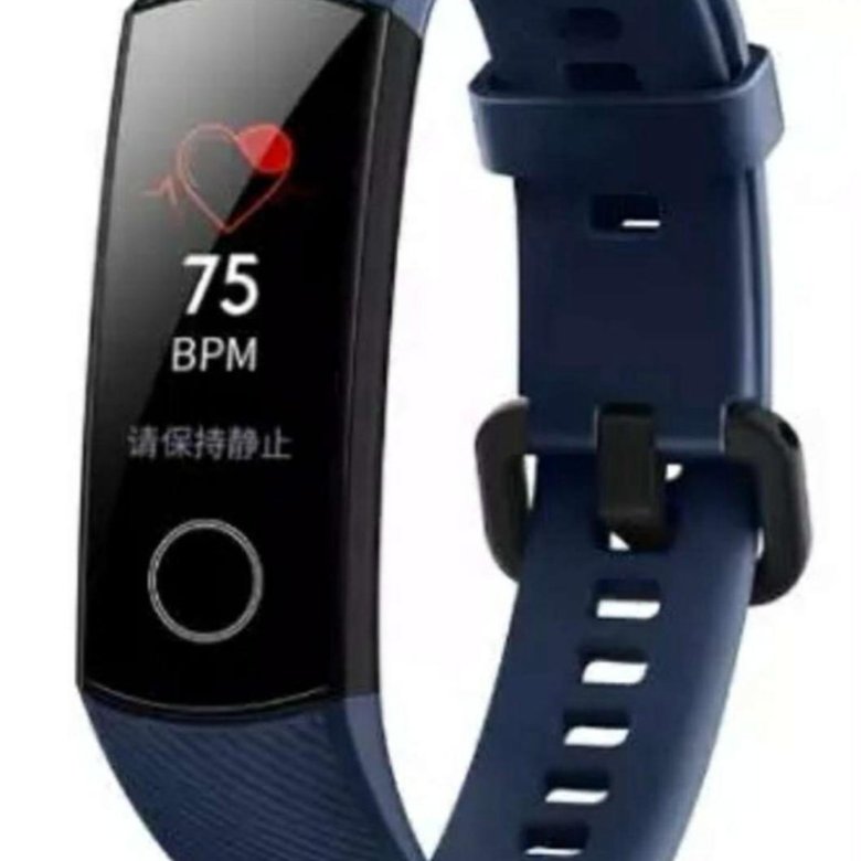 Купить фитнес браслет хонор. Huawei Band 5. Фитнес браслет Honor. Умные часы Honor Band 5 Blue. Honor Band 5 (синий).