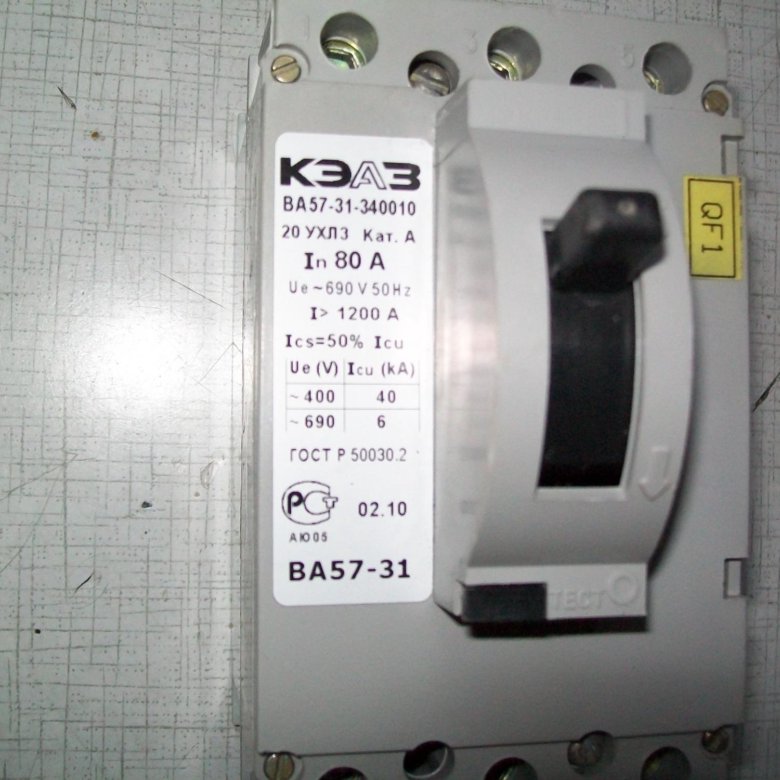 Выключатель автоматический ва57 31