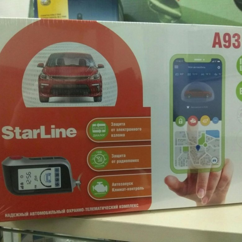 Starline a93 eco. STARLINE a93 v2 Eco.