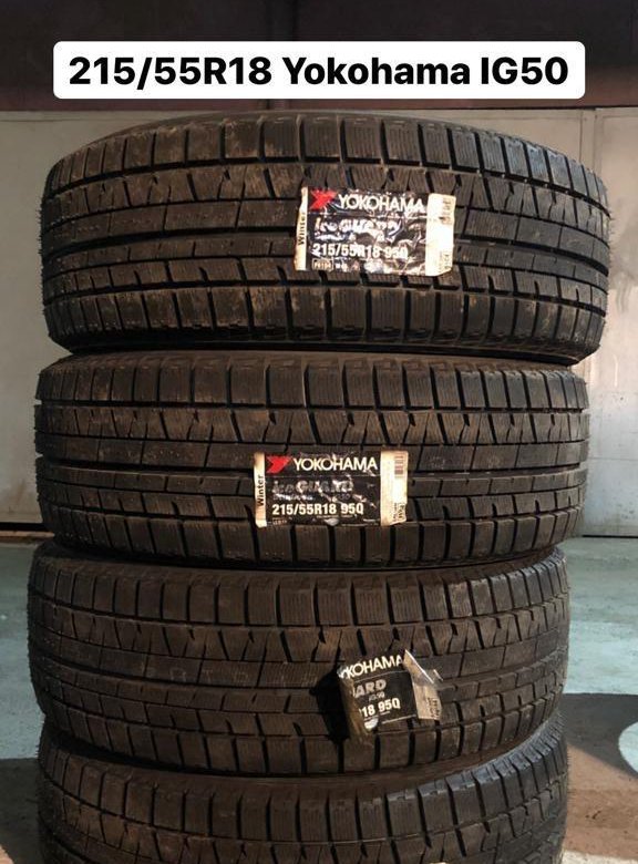 Yokohama 215 55 r18 ice guard. Yokohama 215 55 r18 ice guard. Шины йокогама айс гуард ig50 215 55r17. Йокохама 235/40/18 95q ig50+. Bridgestone blizzak revo gz 225/60 r17 99s.