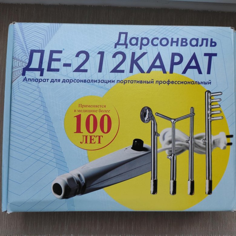 Дарсонваль де. Дарсонваль де-212 карат (4 насадки). Схема дарсонваль де-212.