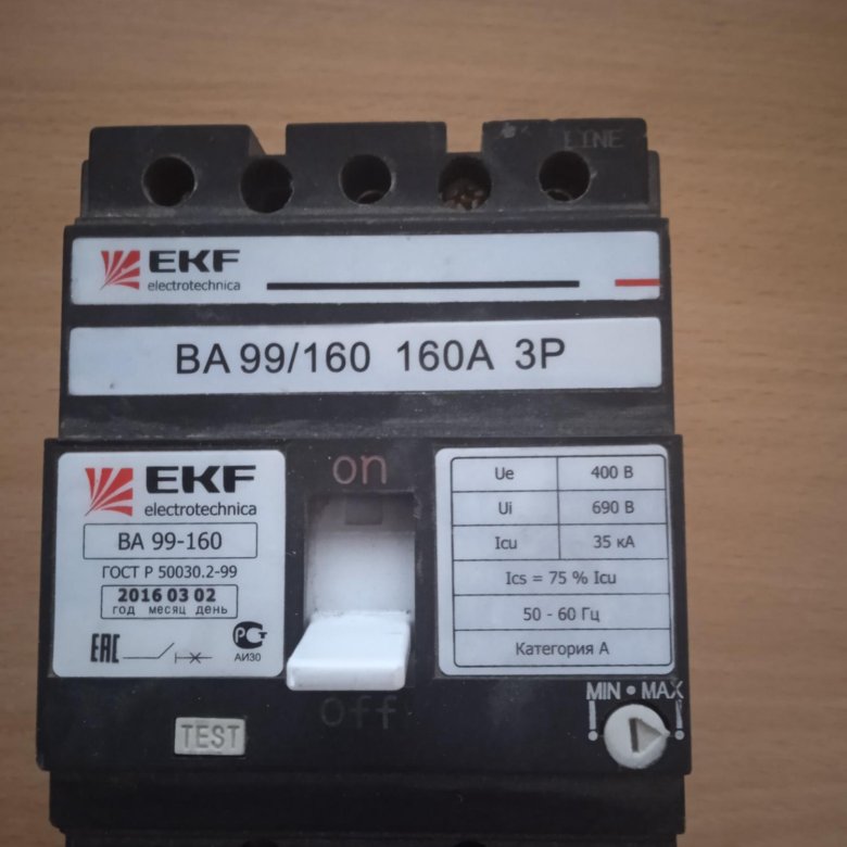 Sot-89-5. автоматический выключатель ва-99м 250/160а 3p 20ка basic. Tongue-and-groove pliers. автомат ekf mccb99-125-125. автомат ekf mccb99-125-125.
