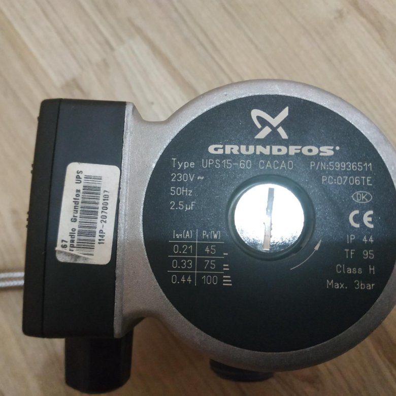 Купить Насос Grundfos Ups 15 60