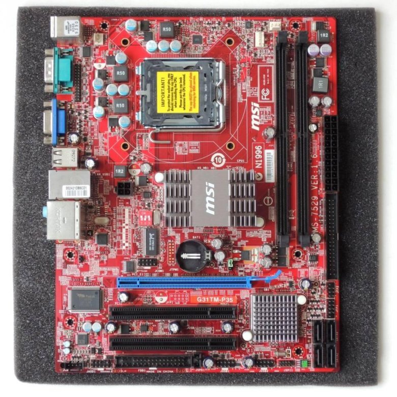 П tm. Msi lga775 g31tm-p35. П tm. Материнская плата msi ms-7529. Автоматический управляющий клапан runxin.
