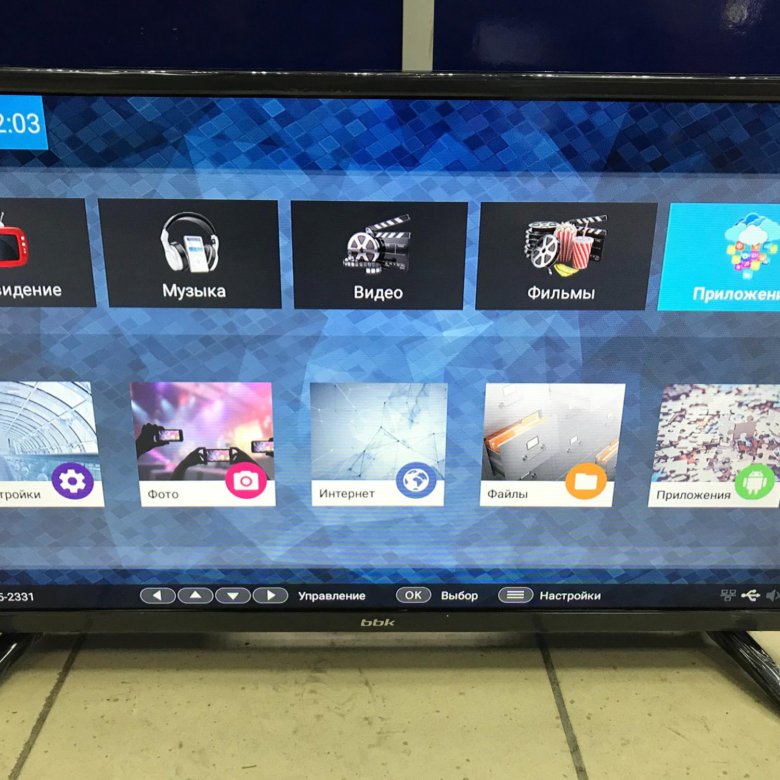 Bbk smart tv 32