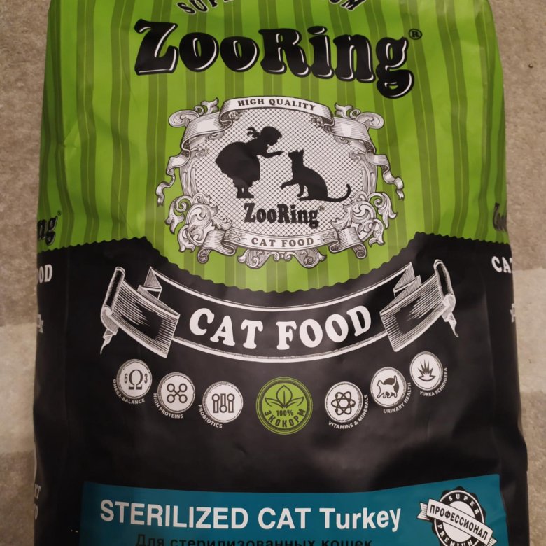 Зооринг корм для кошек