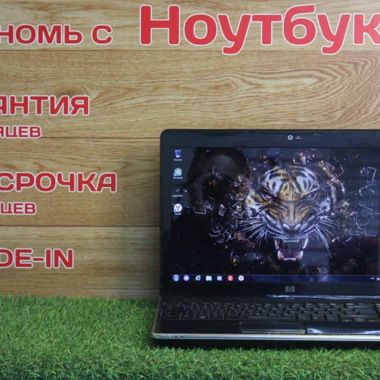 Ноутбук Hp Pavilion Gaming Купить В Тюмени