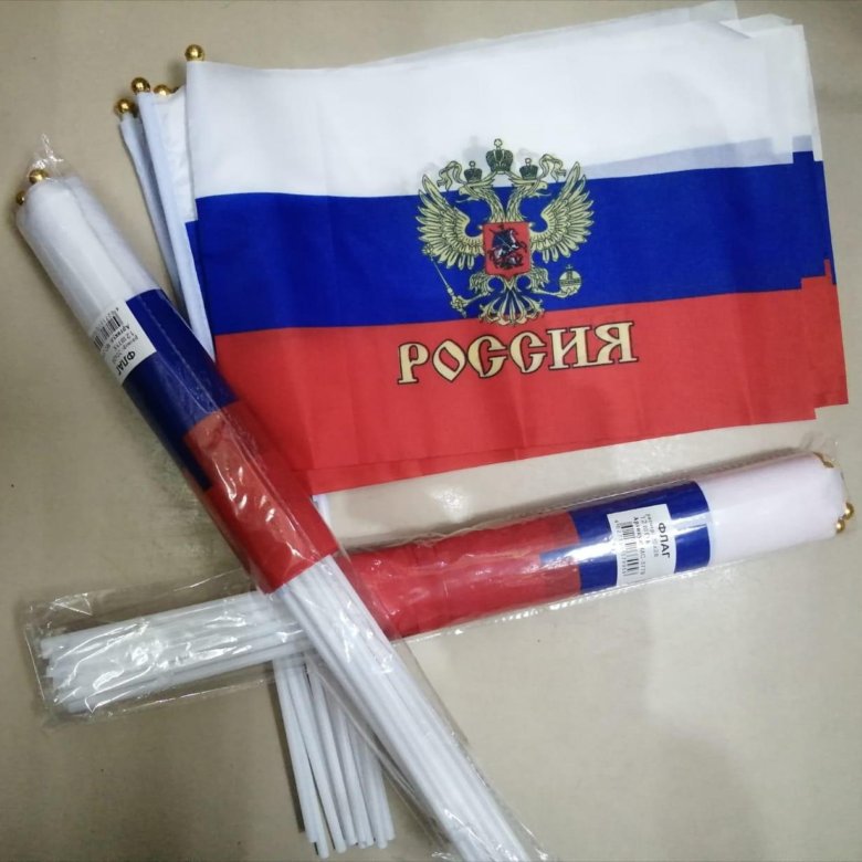 Flag 20. Флаг 20х30 на палочке.