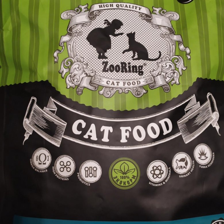 Зооринг корм для кошек